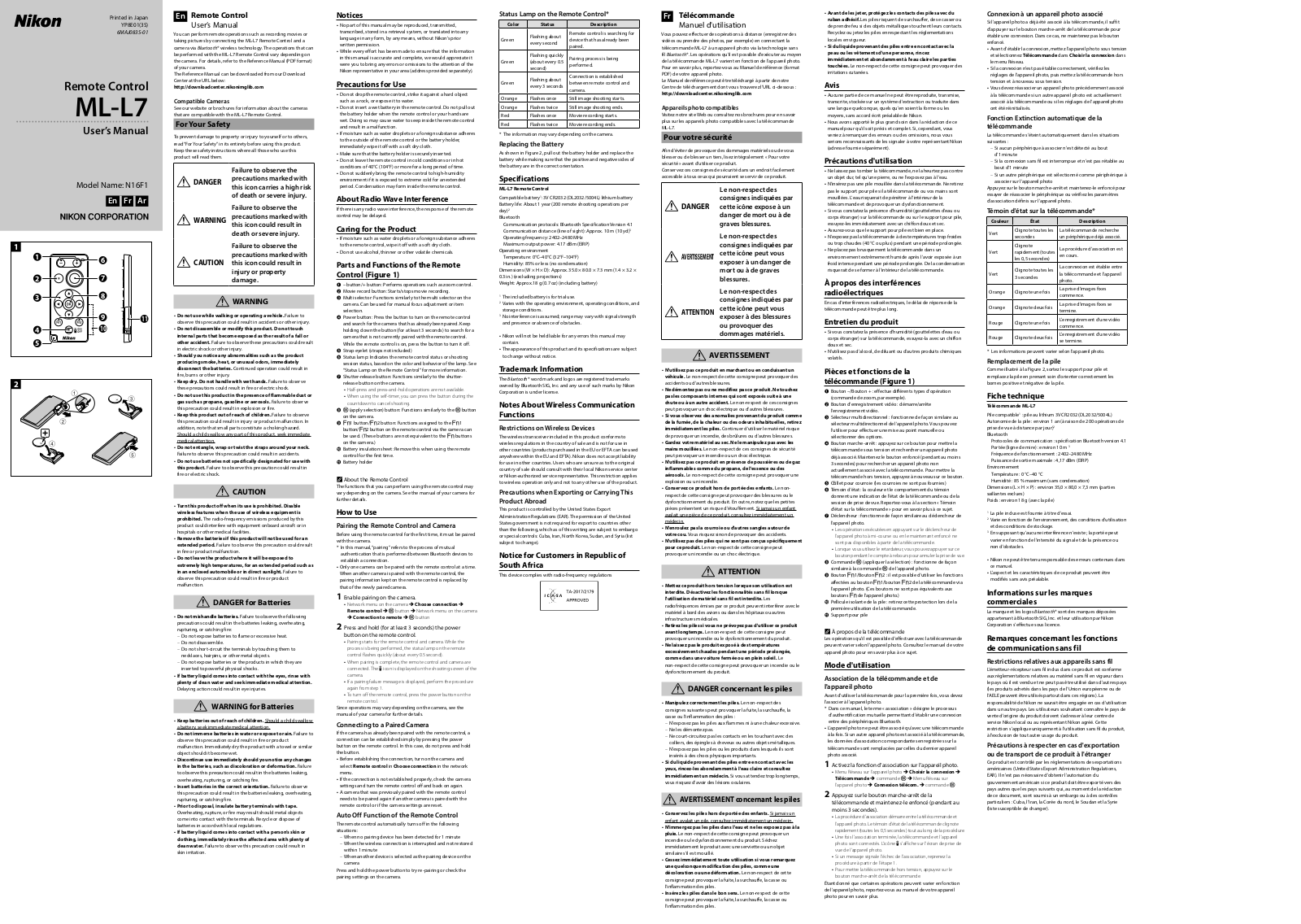 Nikon ML-L7 User Manual