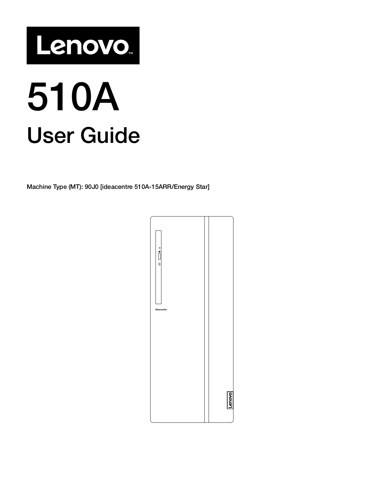 LENOVO ideacentre 510A-15ARR User Manual