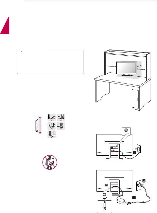 LG 27EA83R-D User Guide