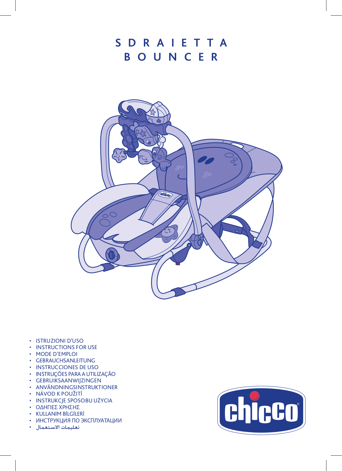 Chicco SDRAIETTA BOUNCER User Manual