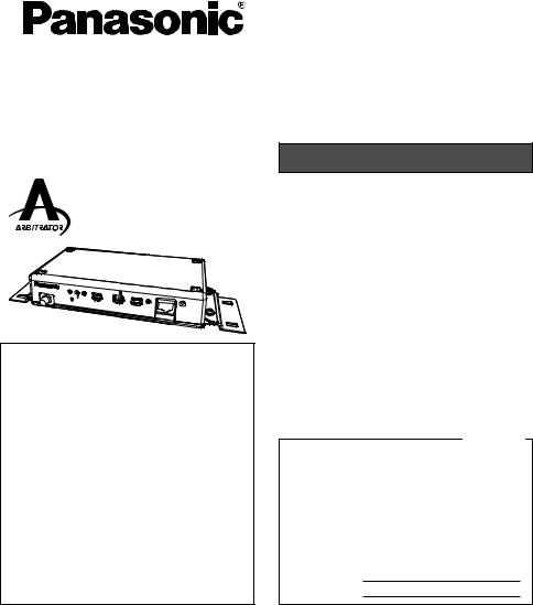 Panasonic 9TAWV-TW37003 Users Manual