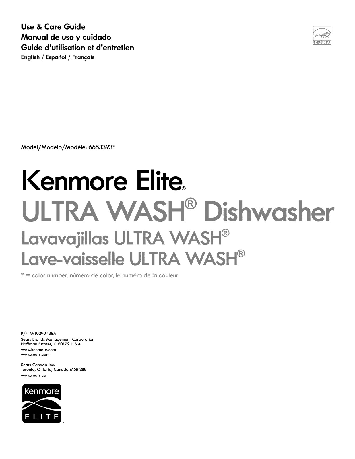 Kenmore Elite 66513932K010, 66513932K011, 66513932K012, 66513932K013, 66513932K014 Owner’s Manual