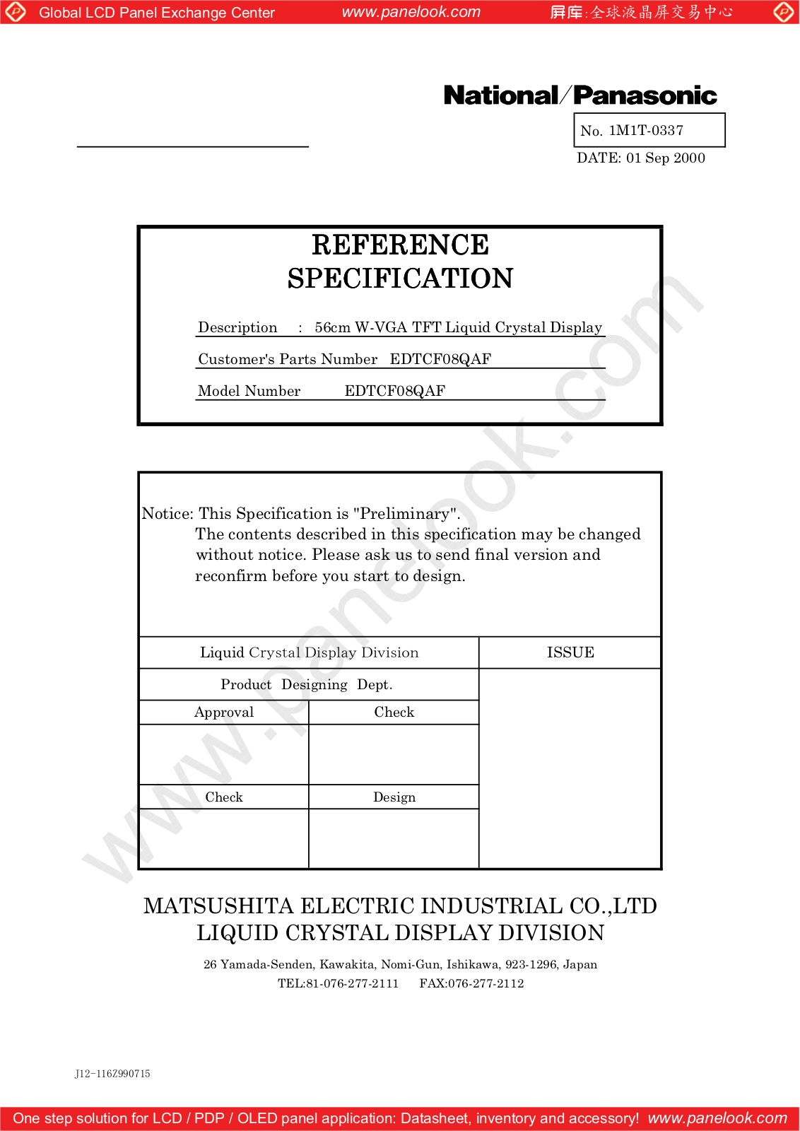 Panasonic EDTCF08QAF Specification