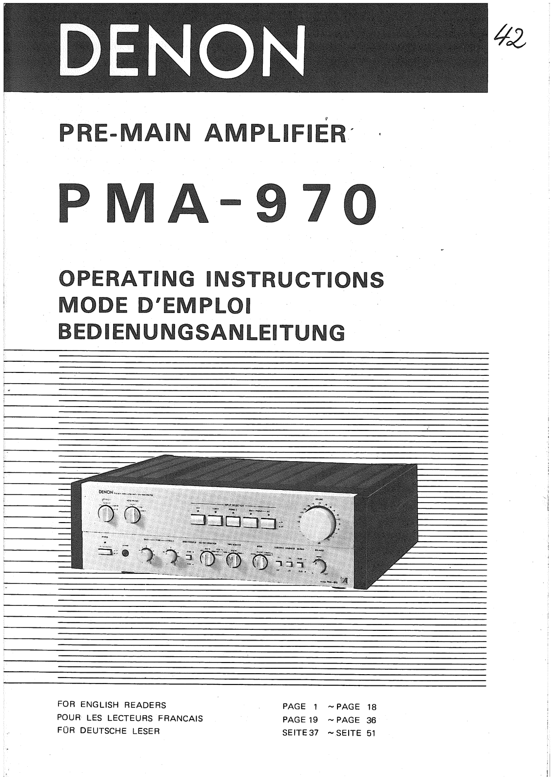 Denon PMA-970 Owner's Manual