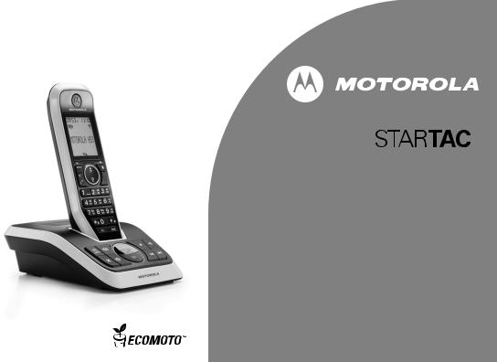 Motorola S2012 RU User Manual