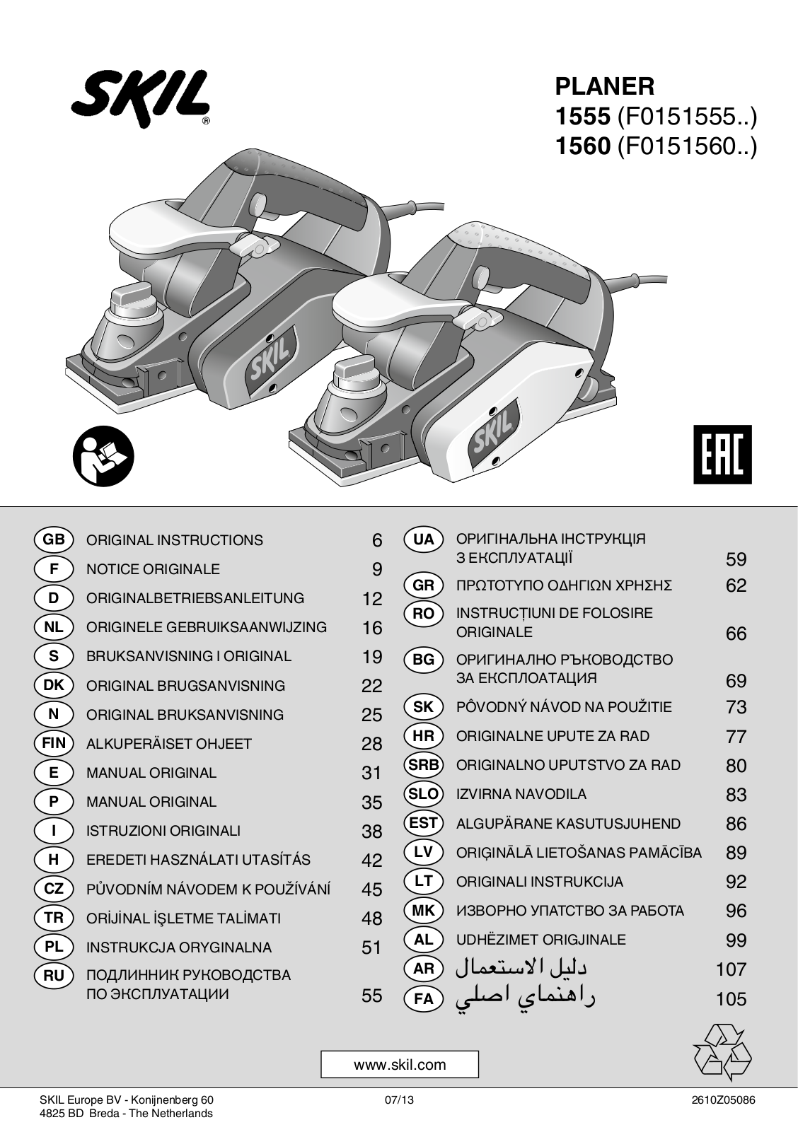 Skil 1560 AA User Manual