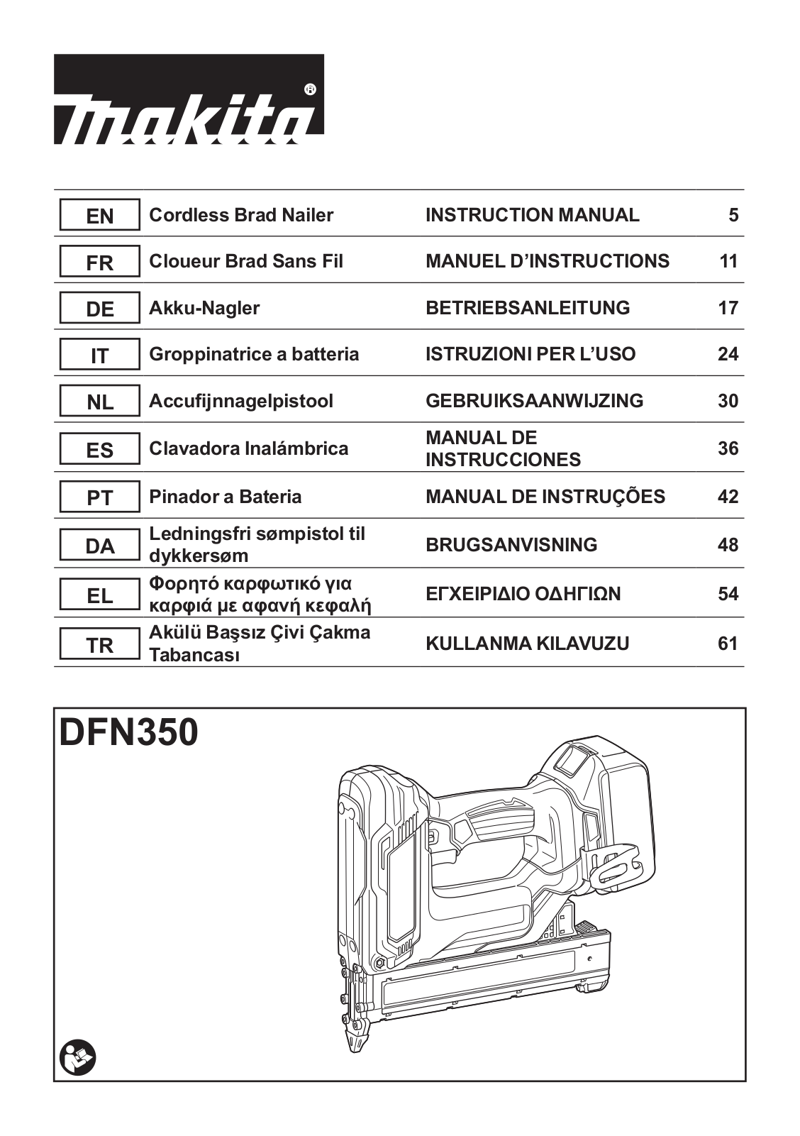 Makita DFN350Z operation manual