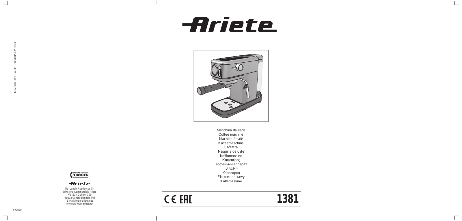 ARIETE 1381/10 User guide - ManualMachine.com