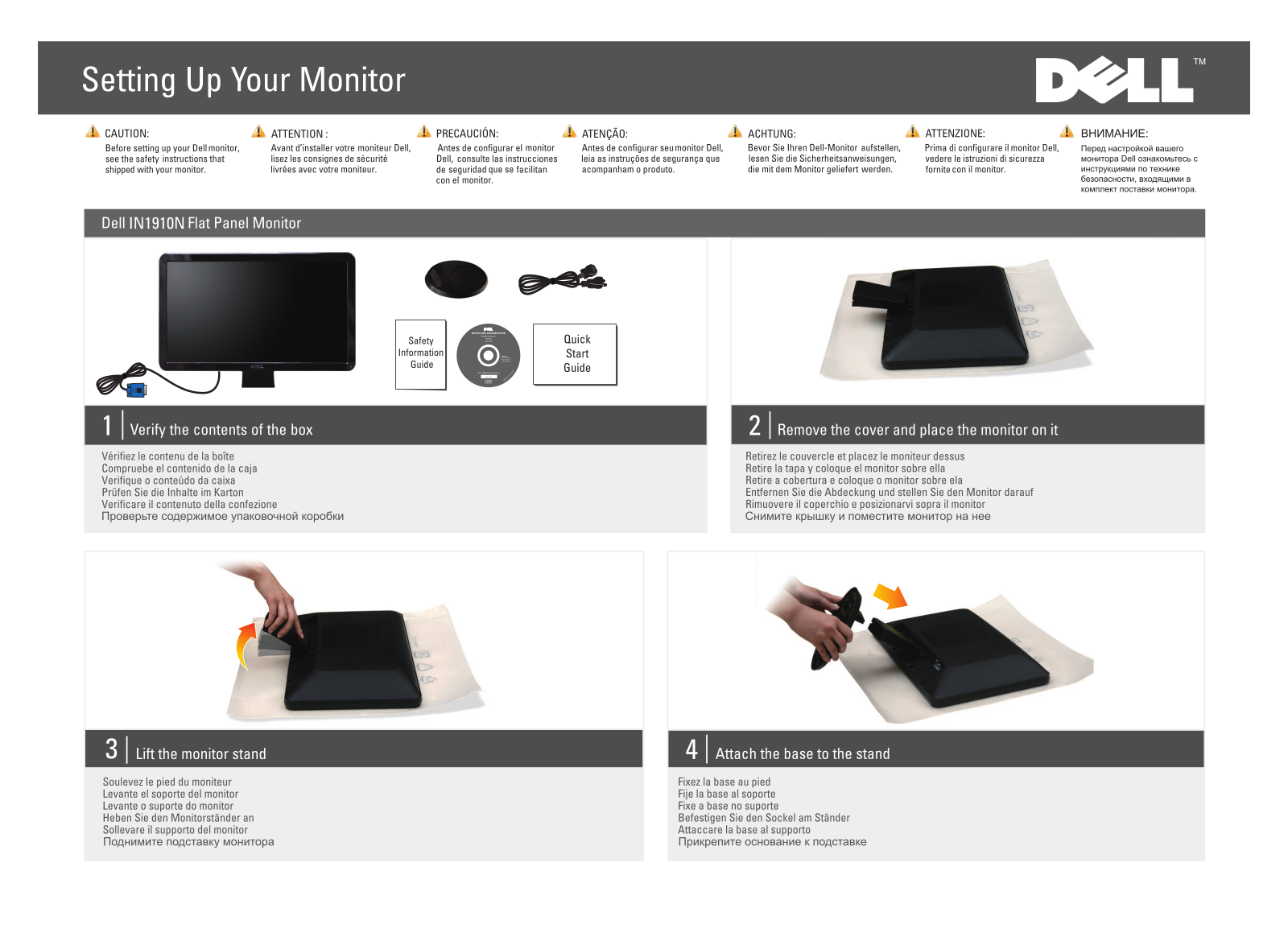 Dell IN1910N User Manual