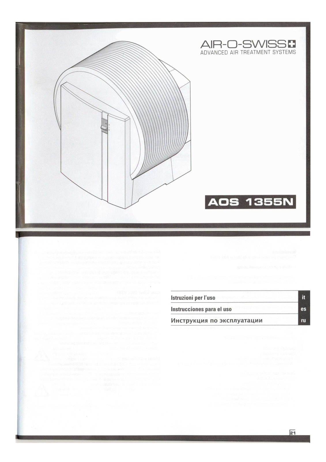 AOS 1355N User Manual