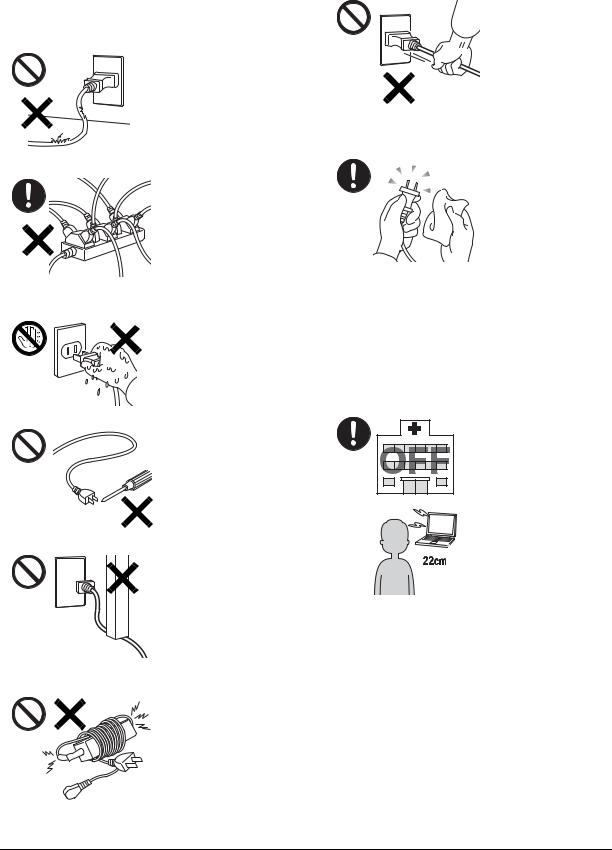 Fujitsu FMV-T8260 User guide