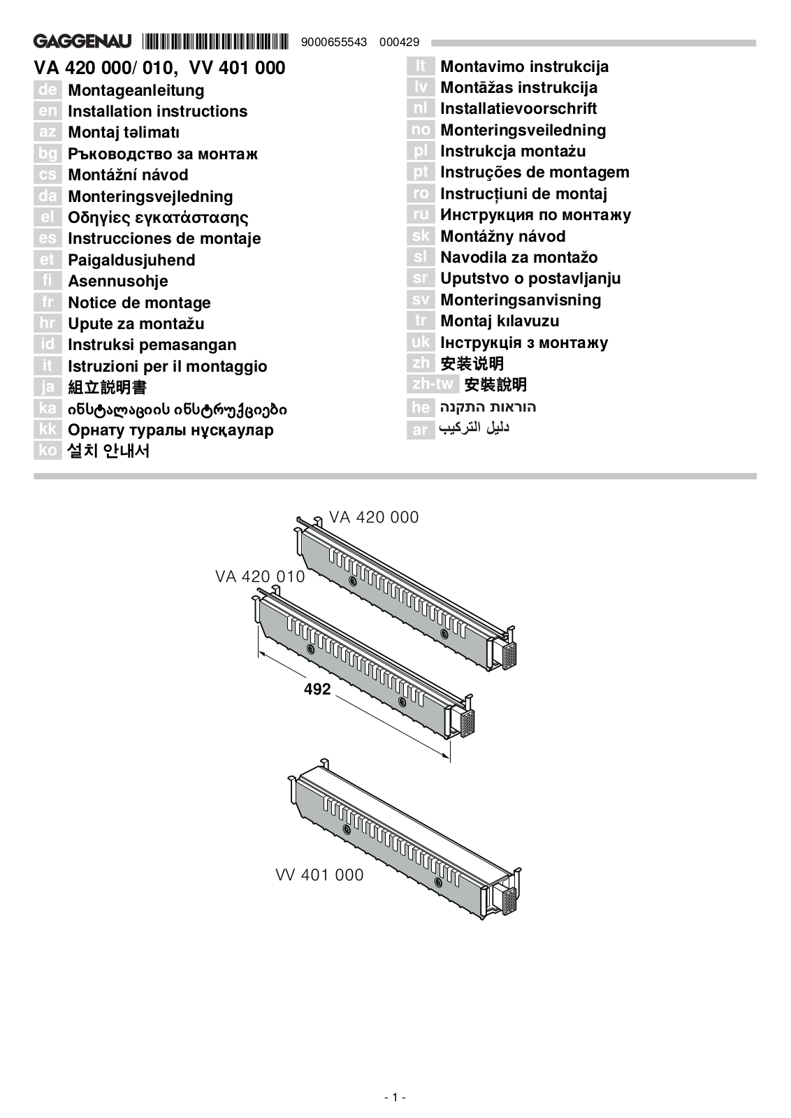 Gaggenau VA420000, VV401000, VA420010 Installation Instructions