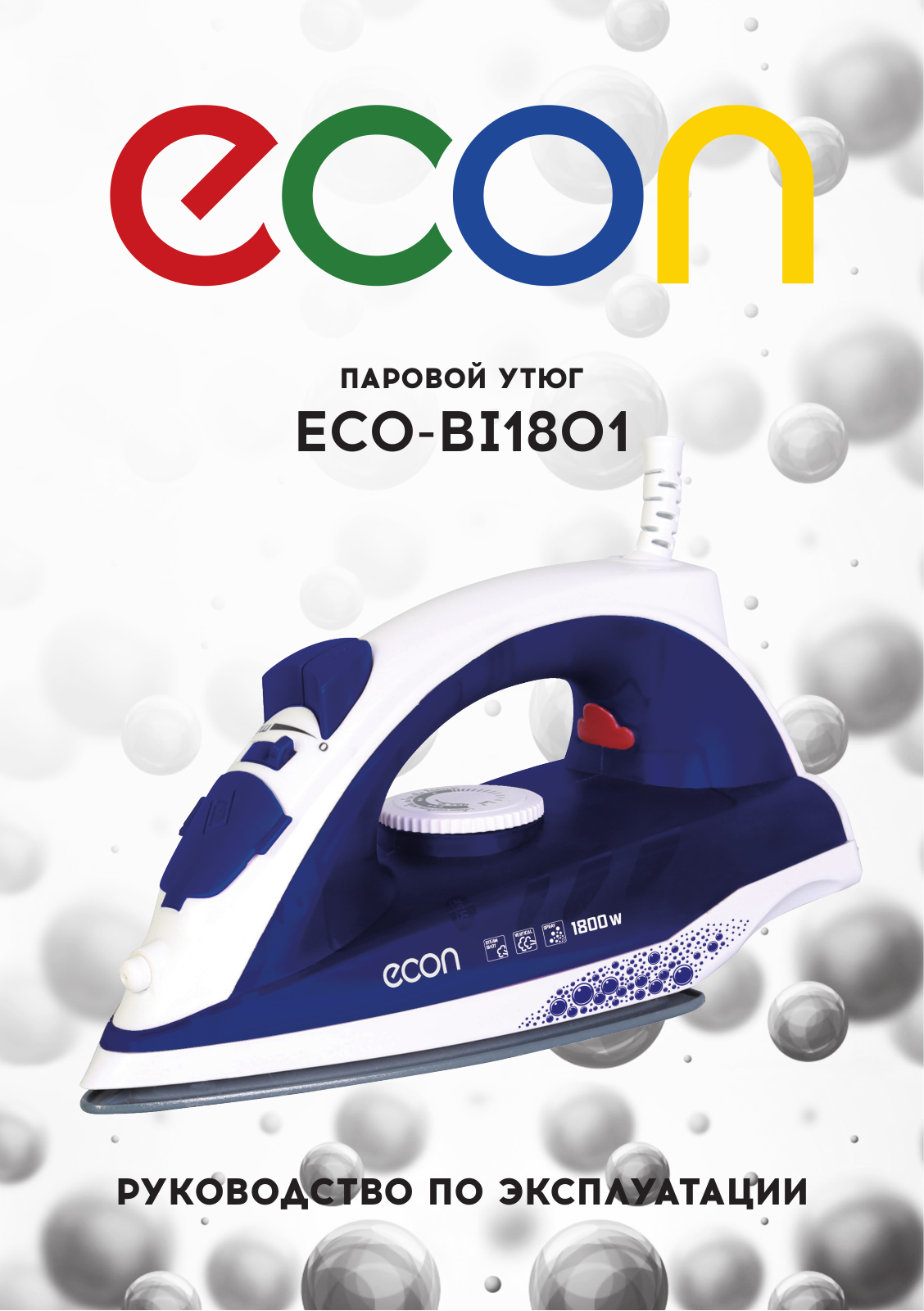 Econ ECO-BI1801 User Manual