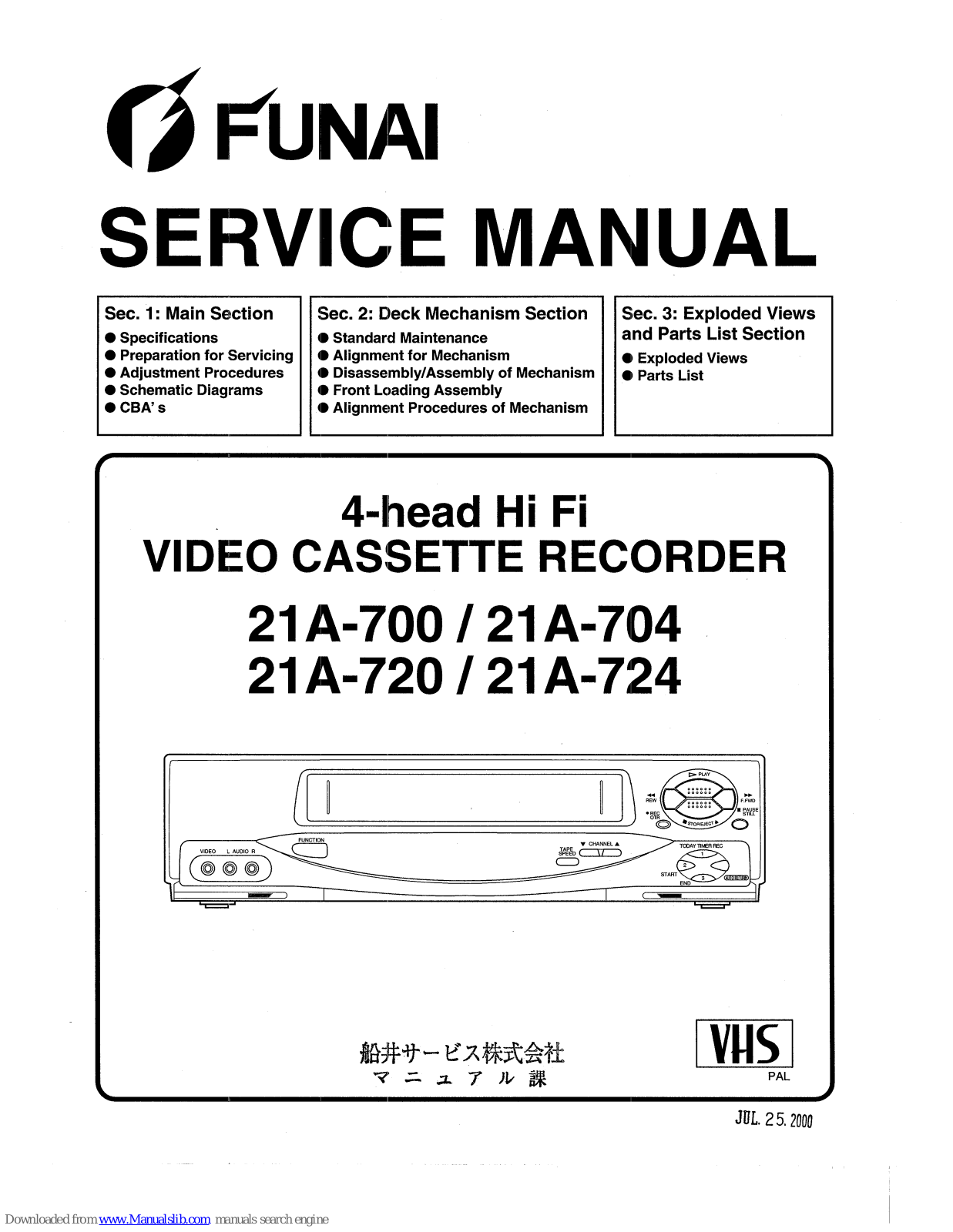 FUNAI 21A-700, 21A-704, 21A-720, 21A-724 Service Manual