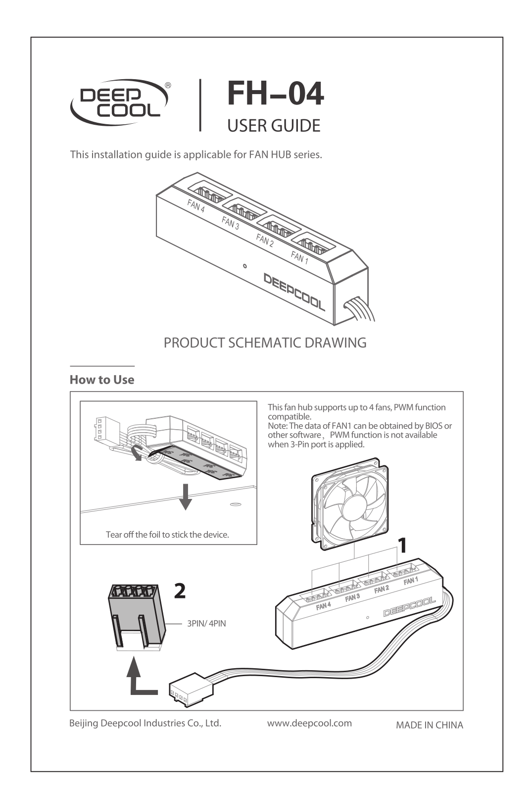 DeepCool FH-04 operation manual