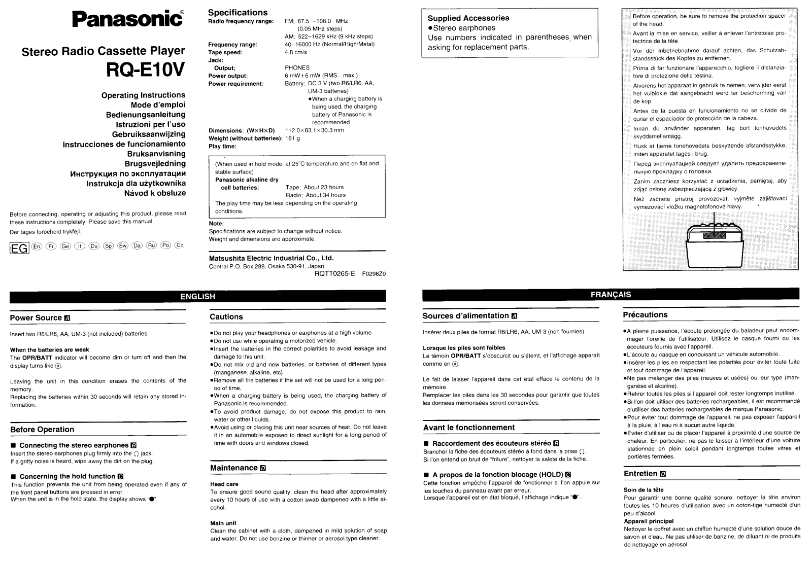 Panasonic RQ-E10V Operating Instruction