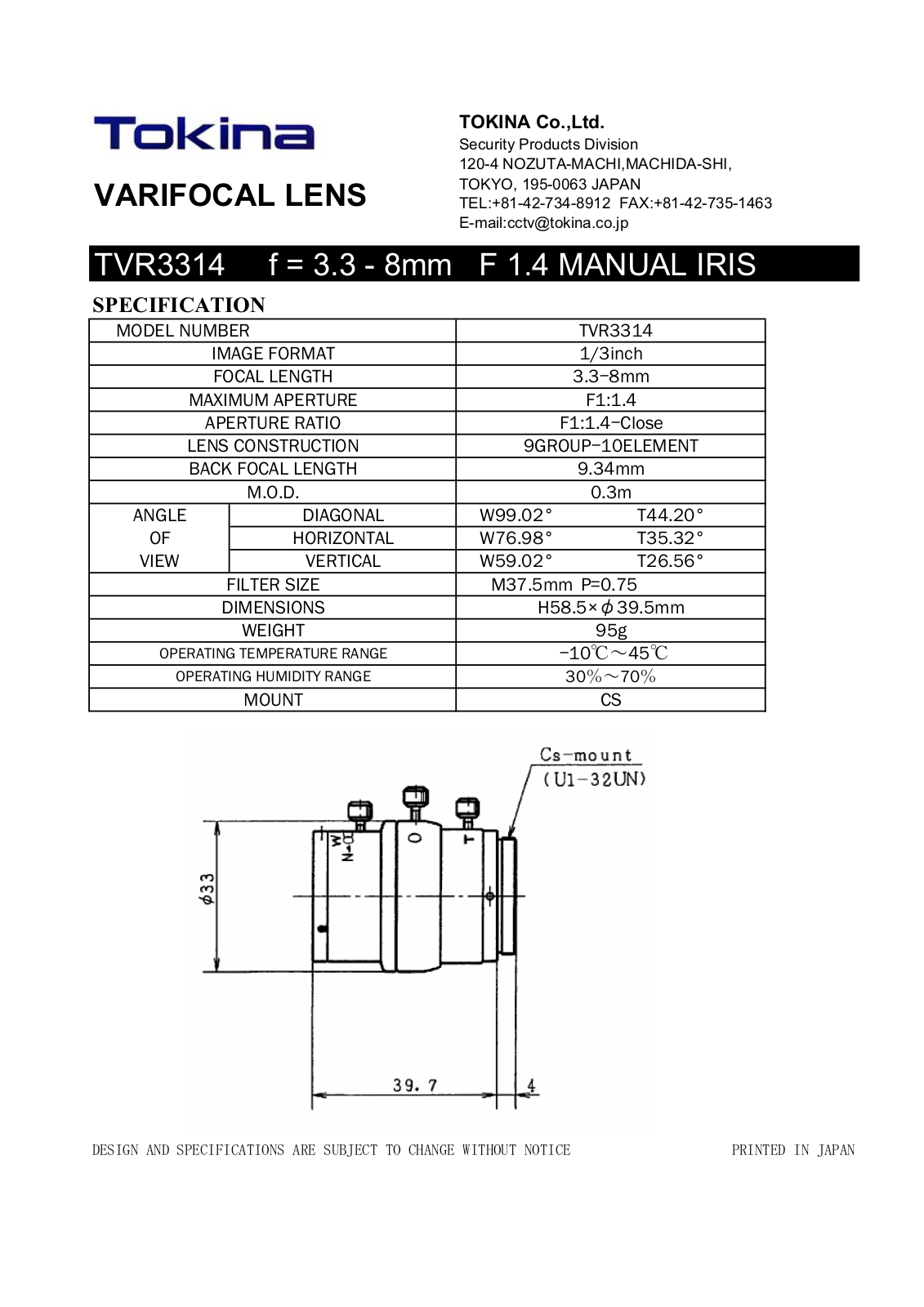 Tokina TVR3314 User Manual