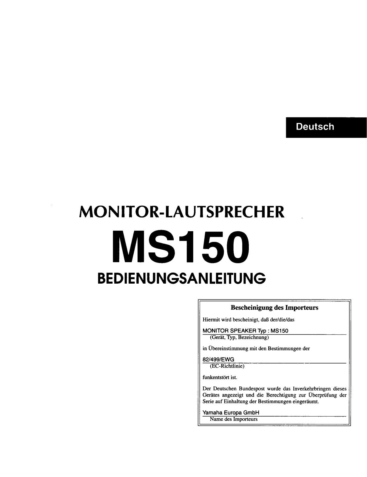 Yamaha MS150 User Manual