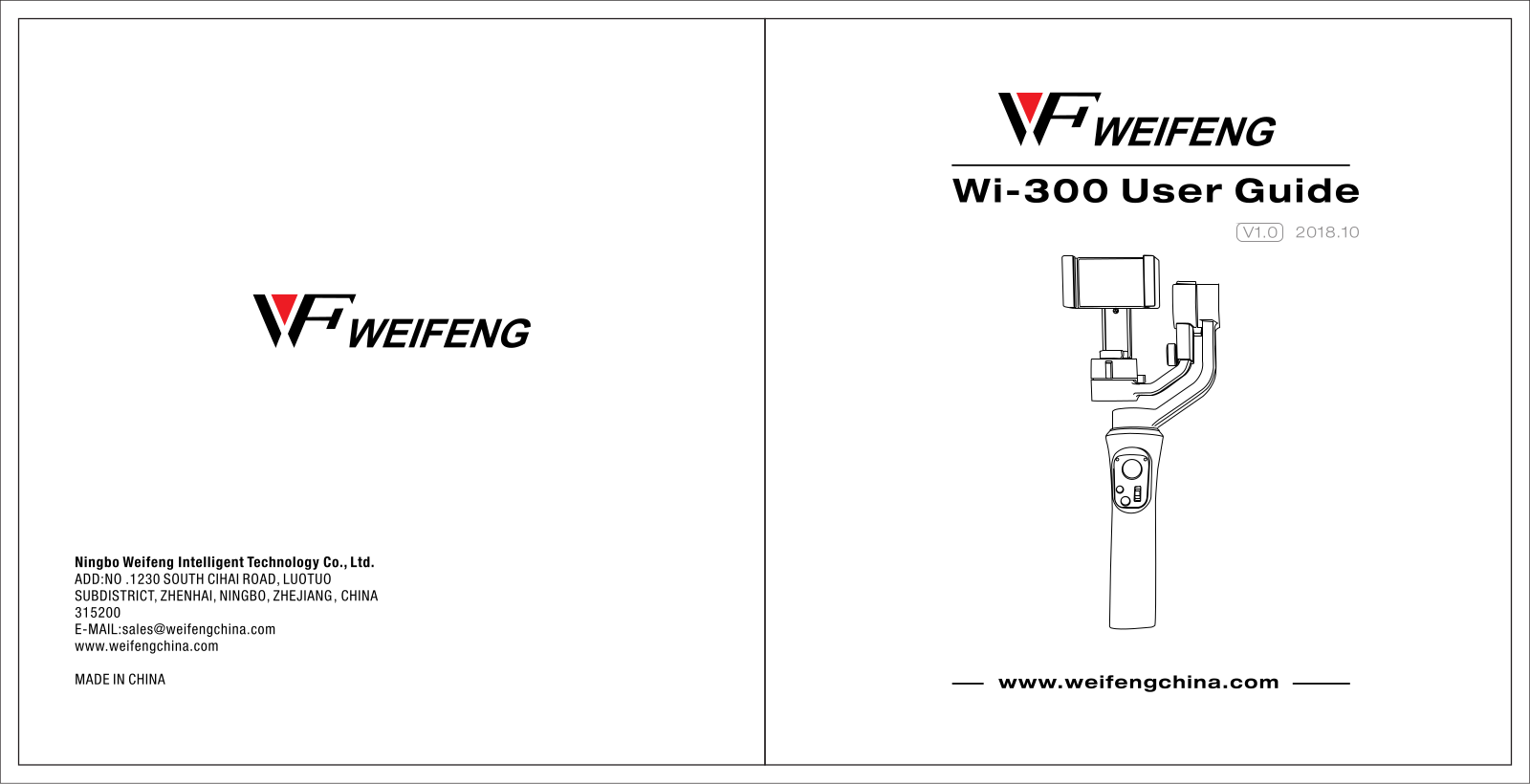 Ningbo Fancier Photographic Equipment WI300 User Manual