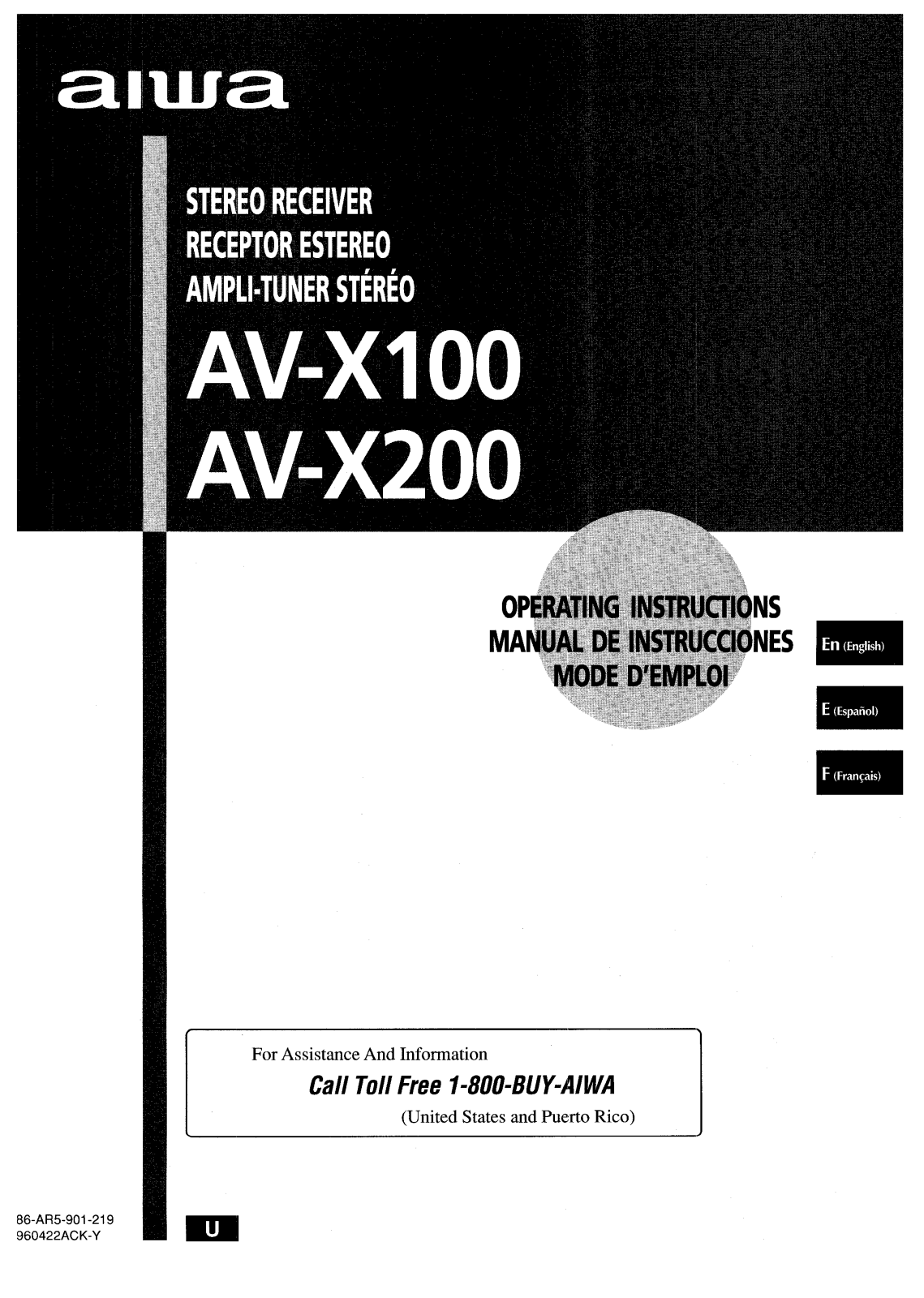 Sony AVX200, AVX100 Operating Manual