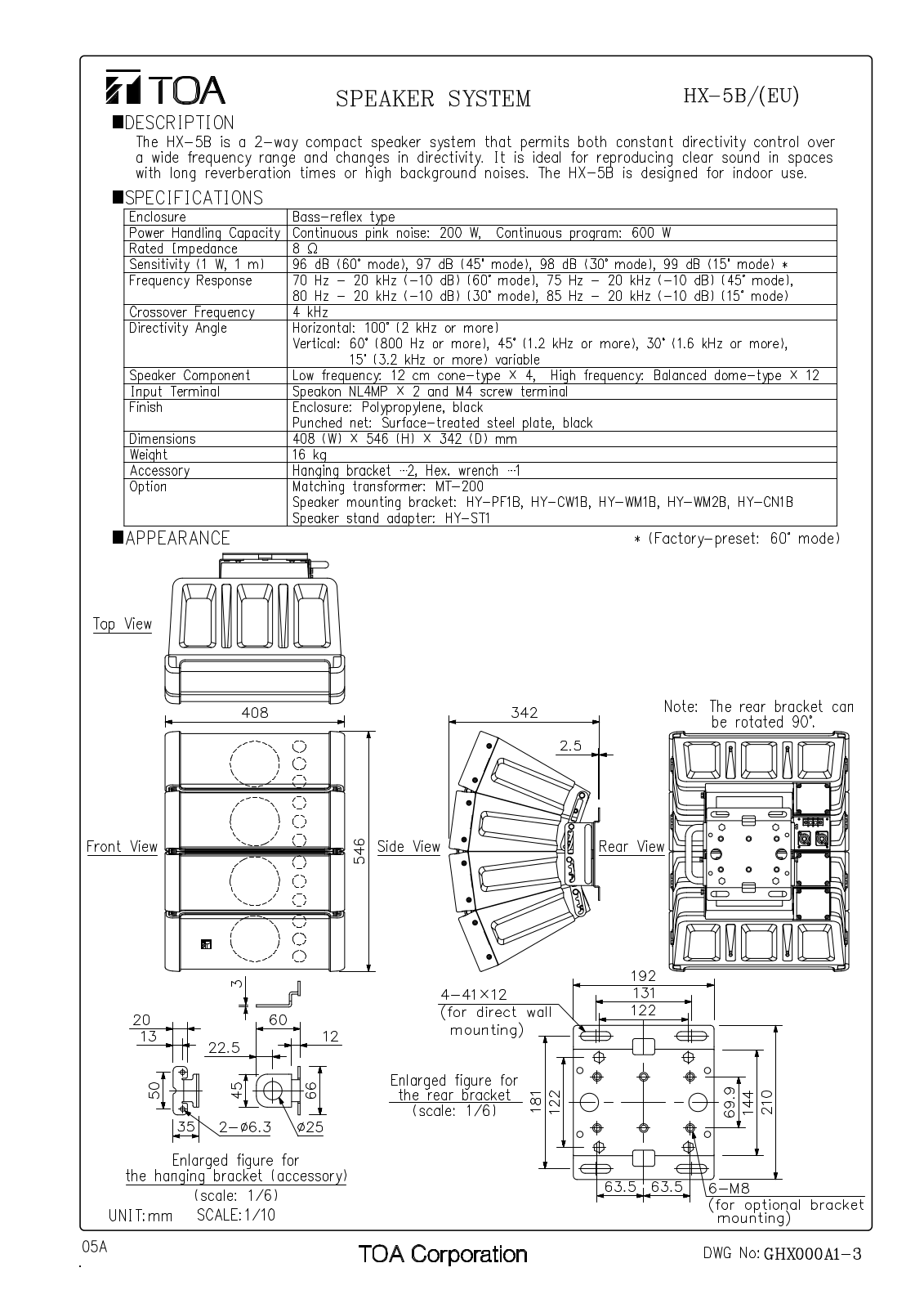 TOA HX-5B User Manual