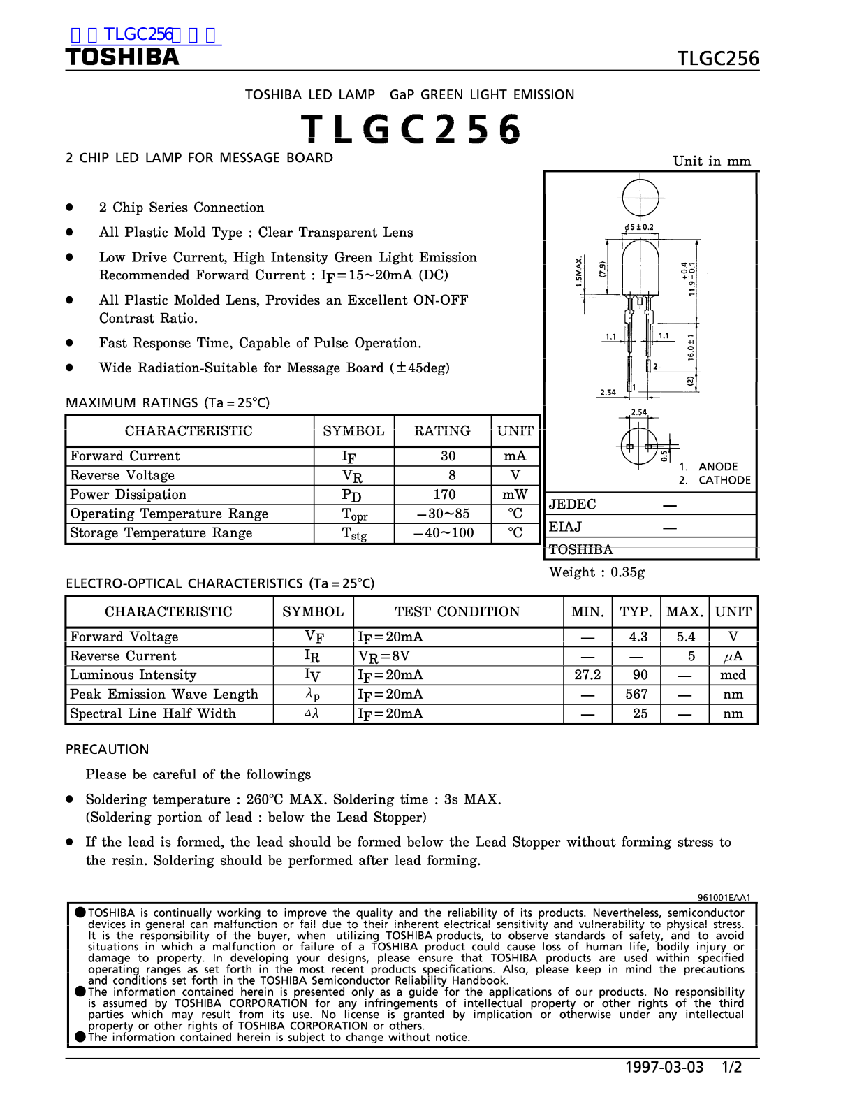 TOSHIBA TLGC256 Technical data