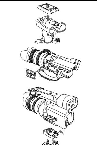 Sony VCT-MP1 Instructions for use