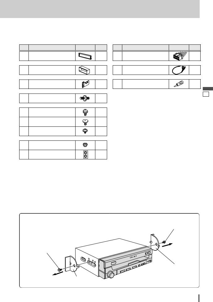 Panasonic CQ-VX100N Installation Instructions