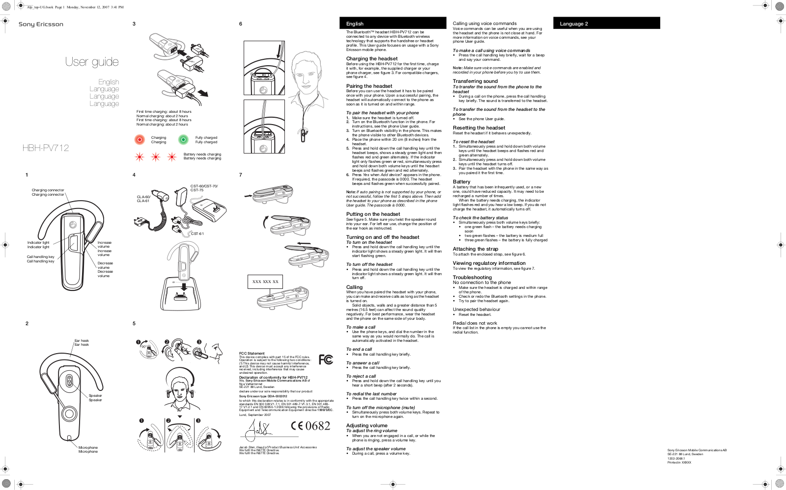 Sony DDA 2012 User Manual