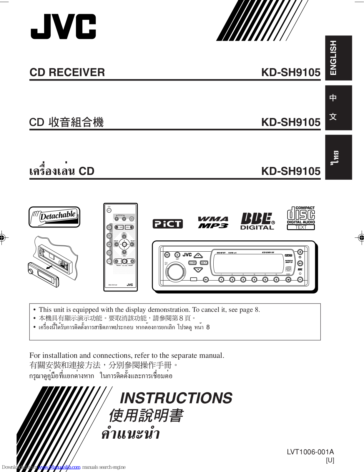 JVC KD-SH9105AU Instructions Manual