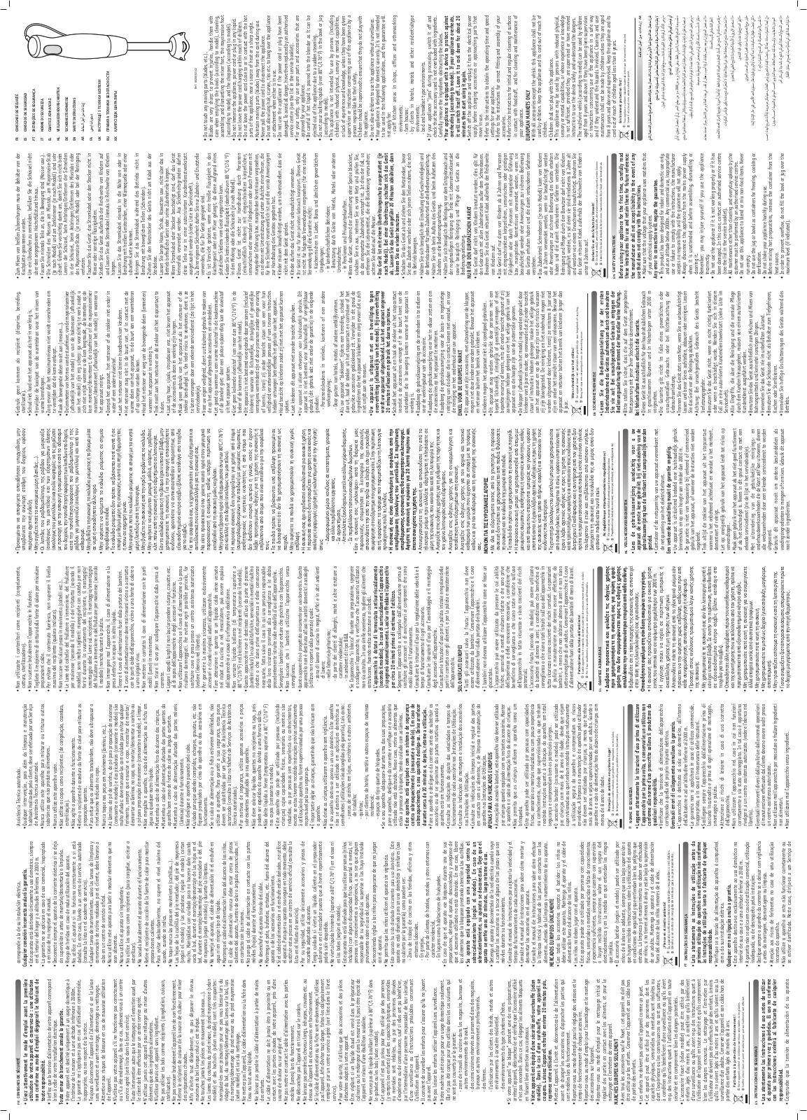 Moulinex DD944810 User Manual