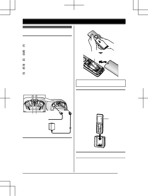 Panasonic KX-PRS110FR, KX-PRS120FR User Manual