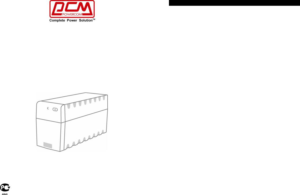 Powercom RPT-1000AP, RPT-600A User manual
