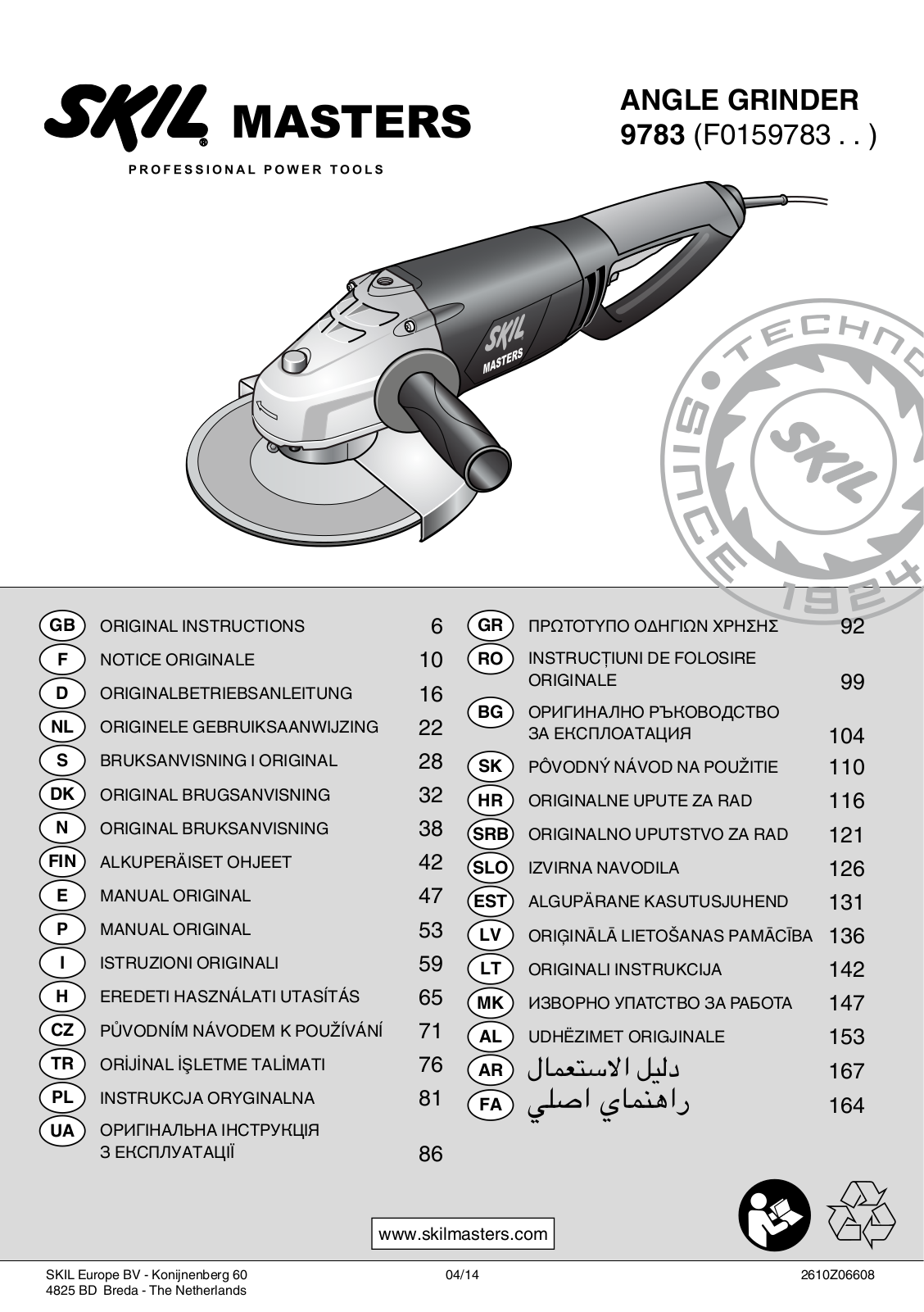 Skil 9783 MA User Manual