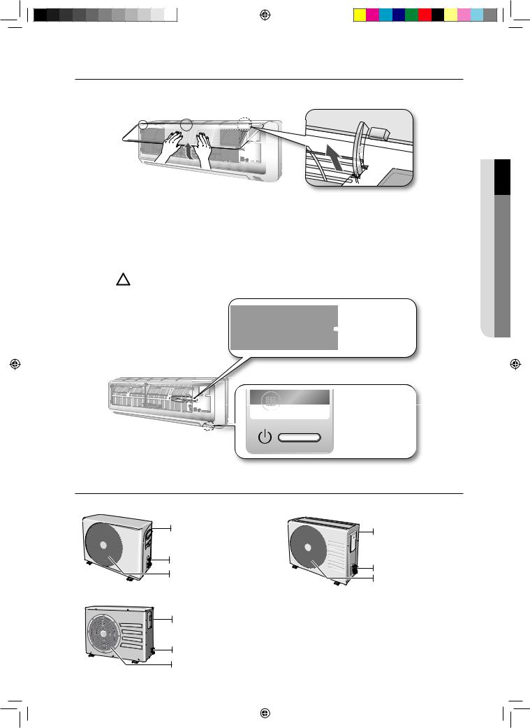 Samsung AQ24ESAN, AQ18ESAN, AQ12ESAN User Manual