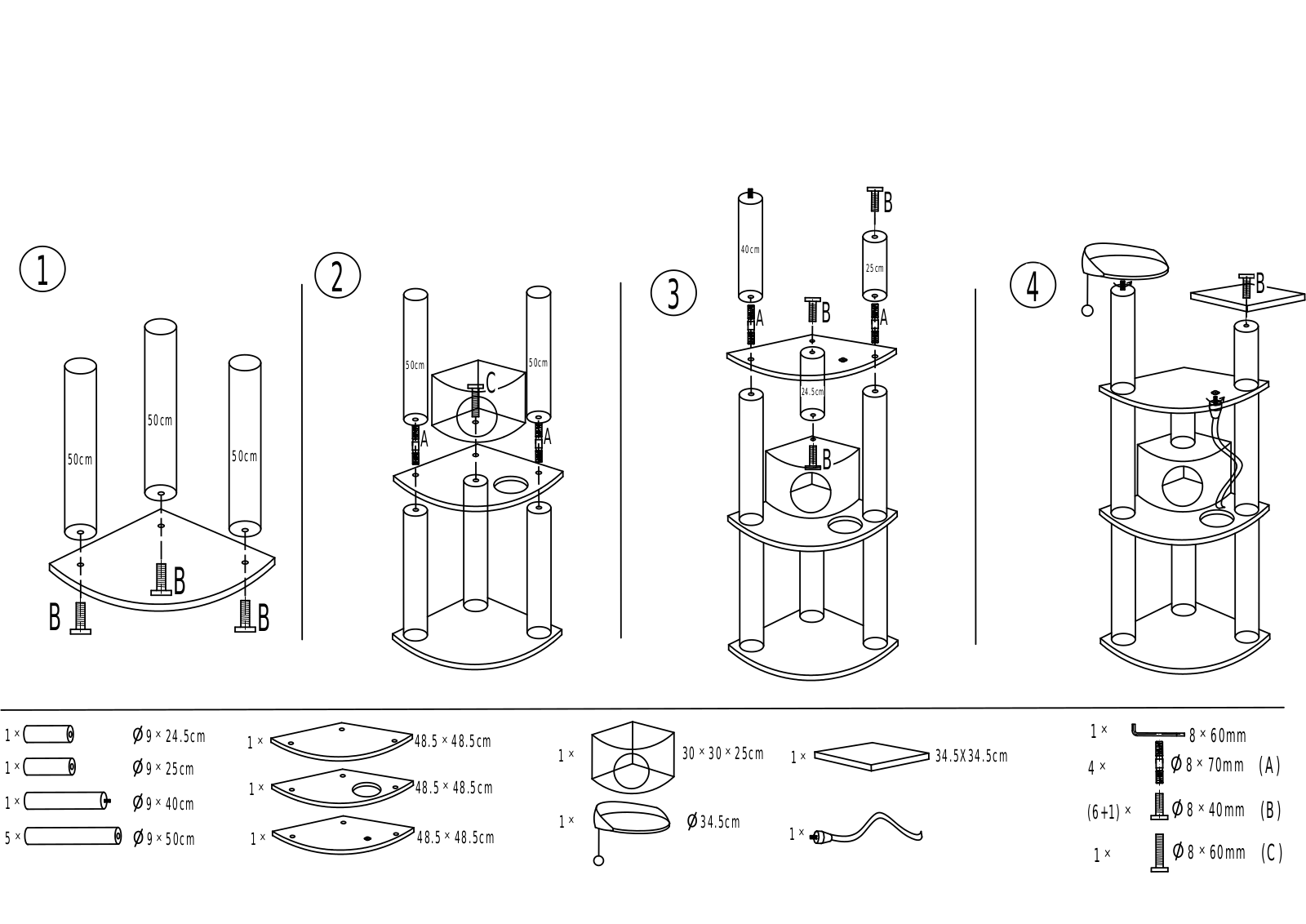 Tucker Murphy Pet™ TKMP1849 Installation & Assembly - ManualMachine.com