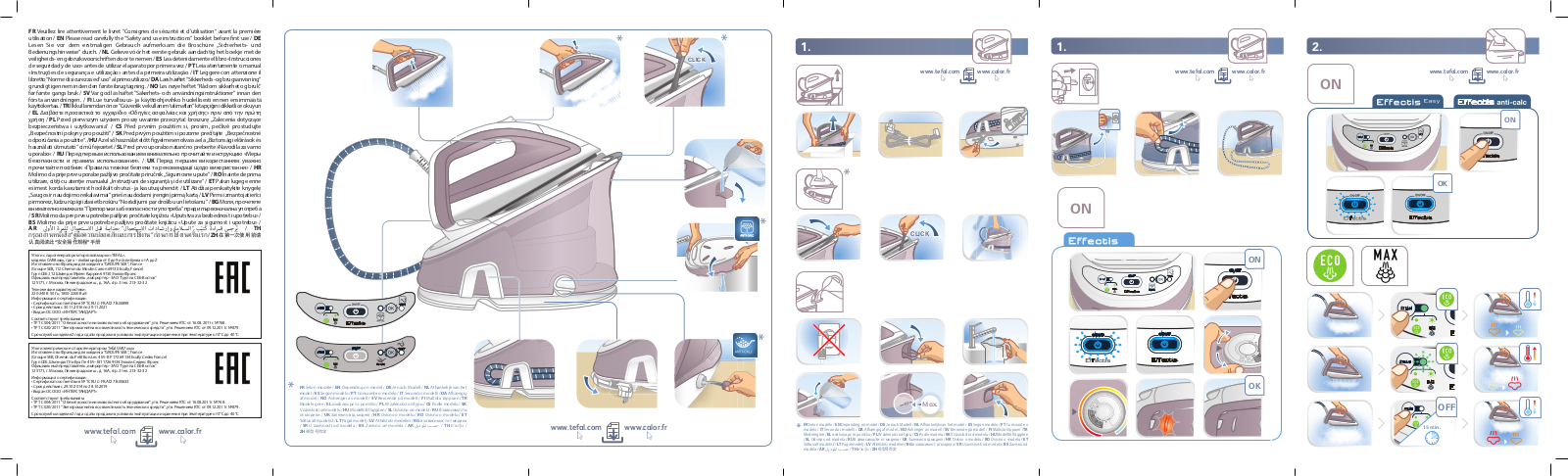 CALOR GV6810 User Manual