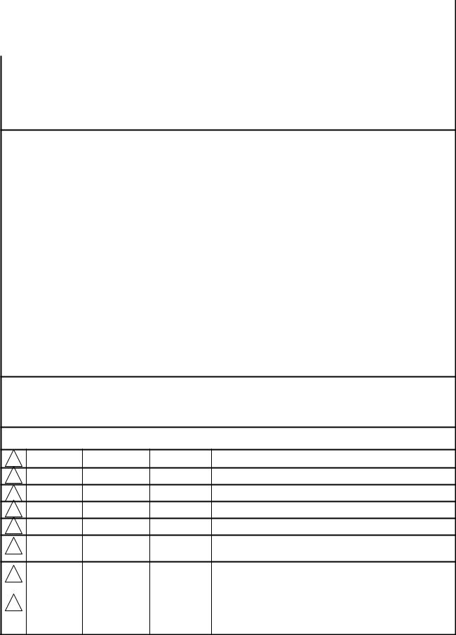 LG 47VL10-BAA ASSEMBLY INSTRUCTIONS