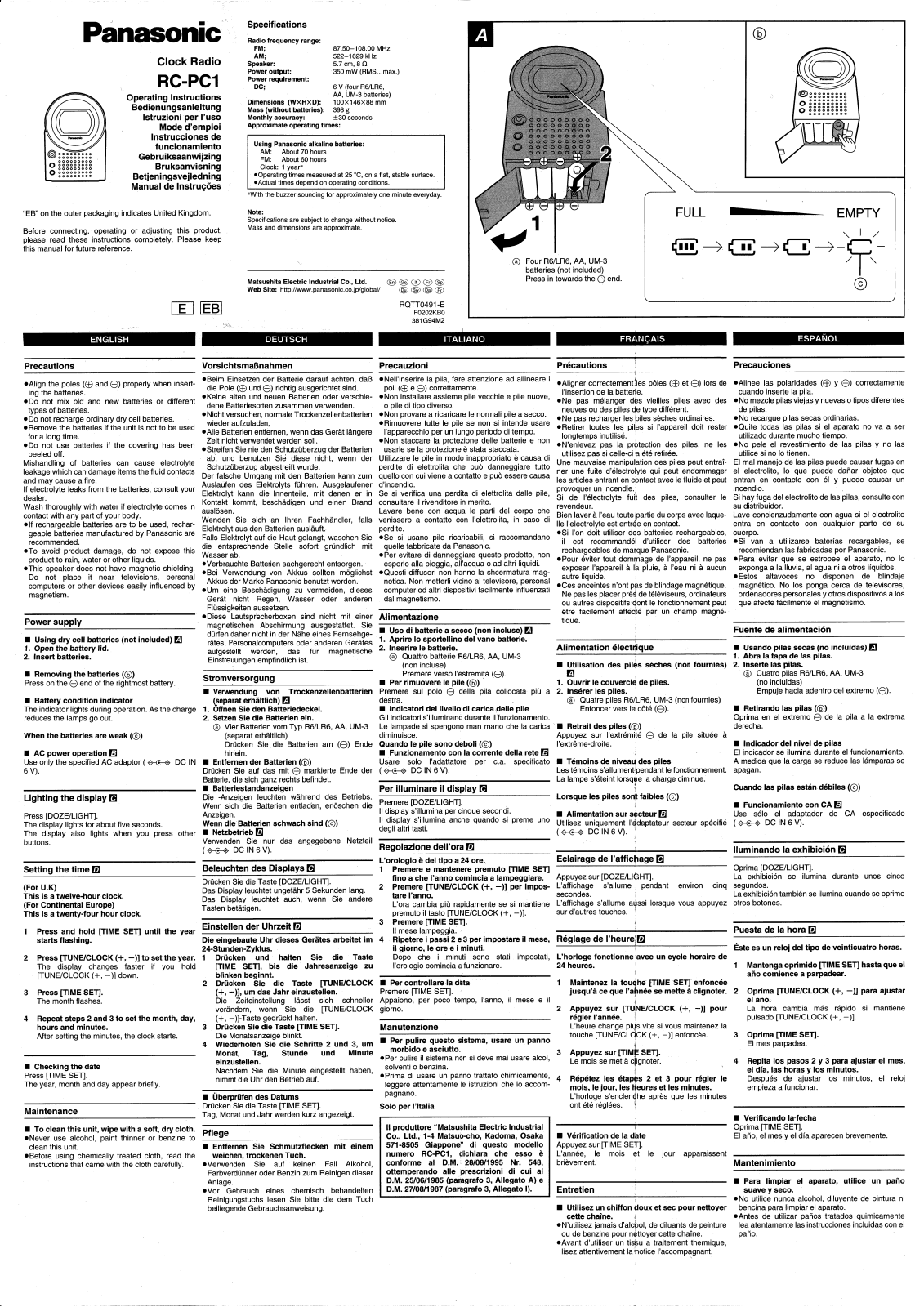 PANASONIC RC-PC1 User Manual