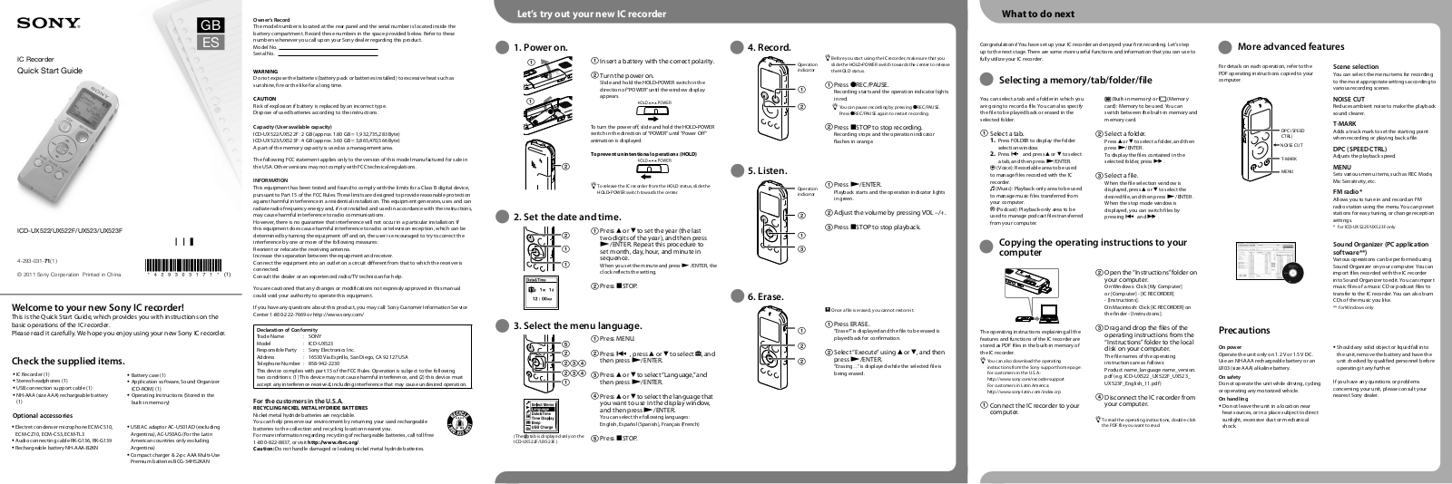 Sony ICD-UX522, ICD-UX522F, ICD-UX523F User Manual