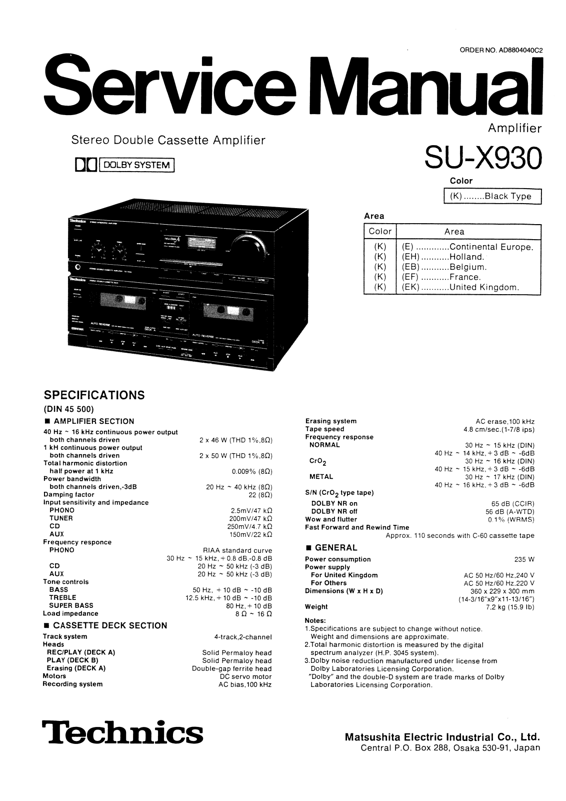Technics SUX-930 Service manual