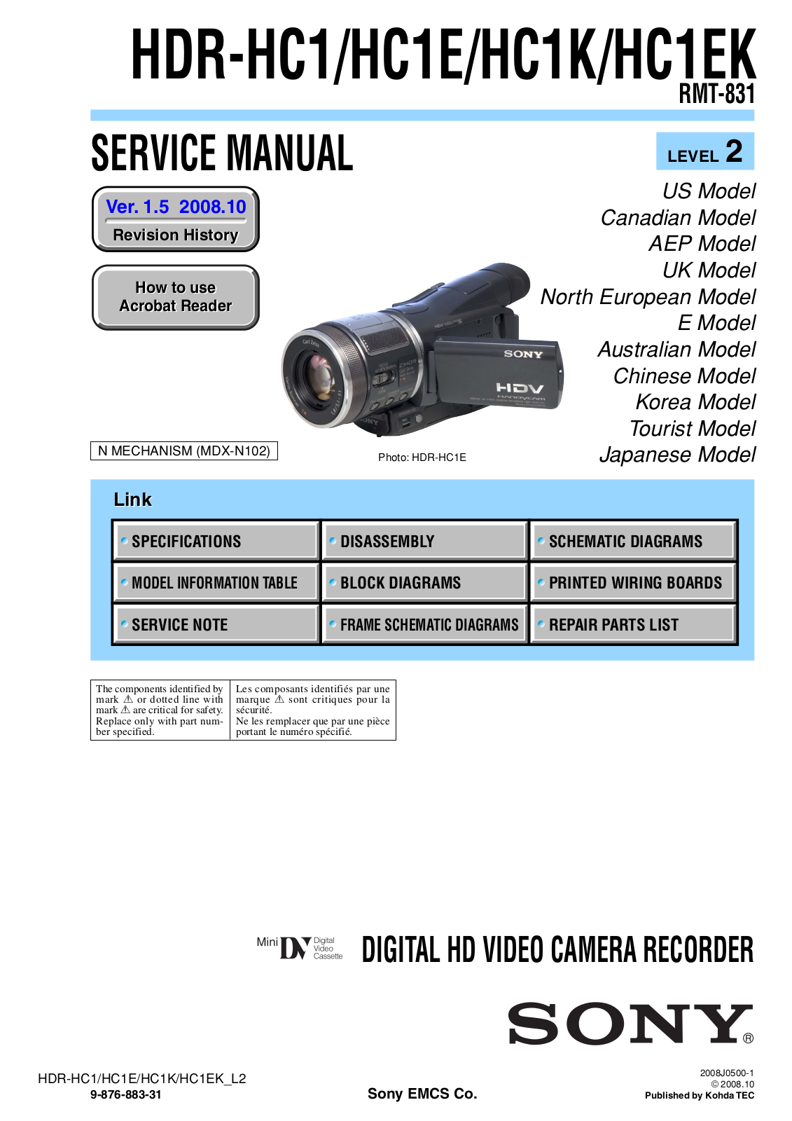 Sony HDR-HC1, HDR-HC1E, HDR-HC1K, HDR-HC1EK Service Manual