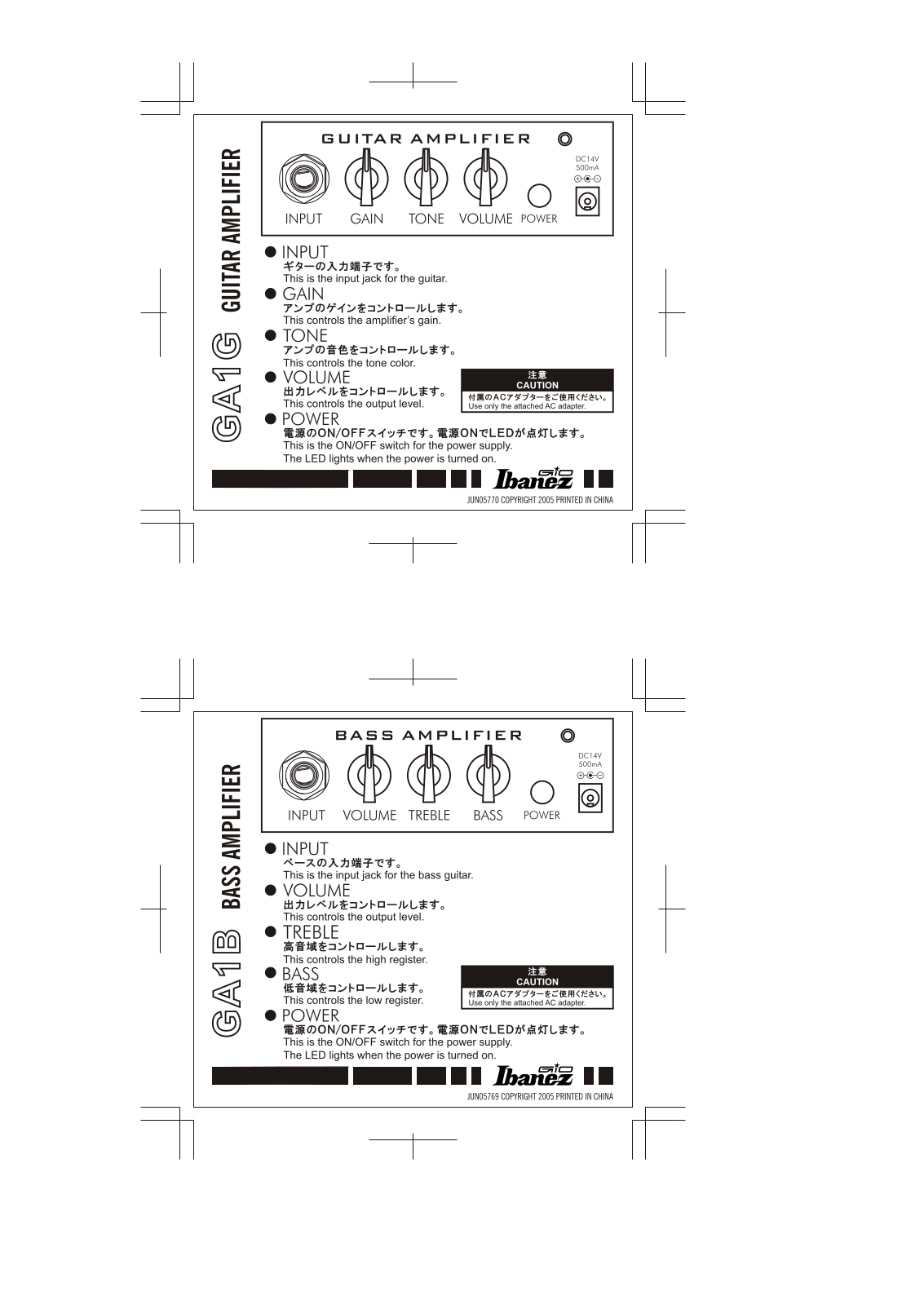 Ibanez GA1G Owner's Manual