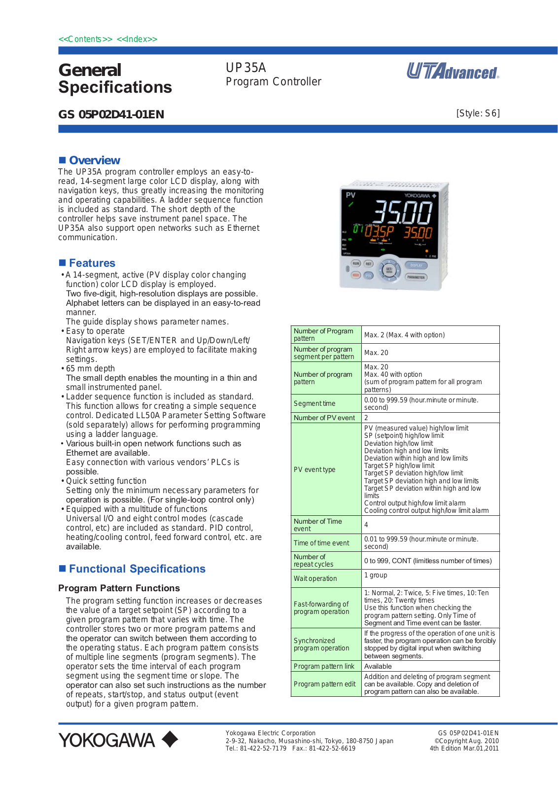 Yokogawa UP35A Specifications