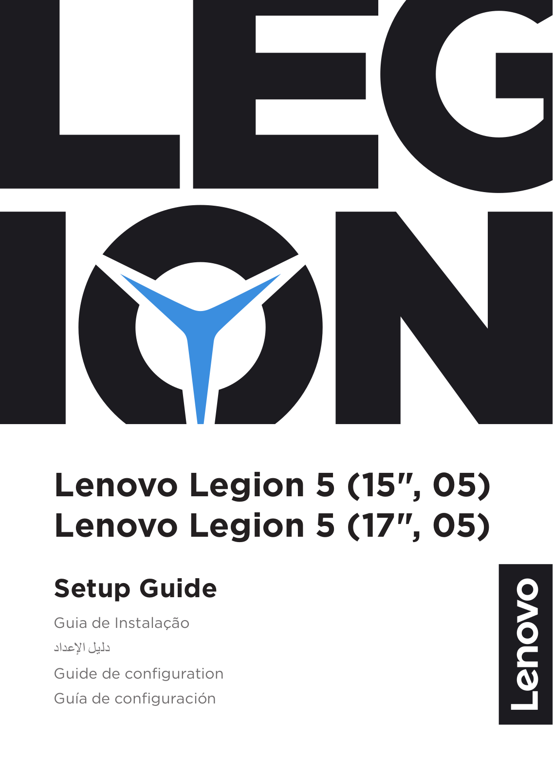 Lenovo Legion 5 Setup Guide