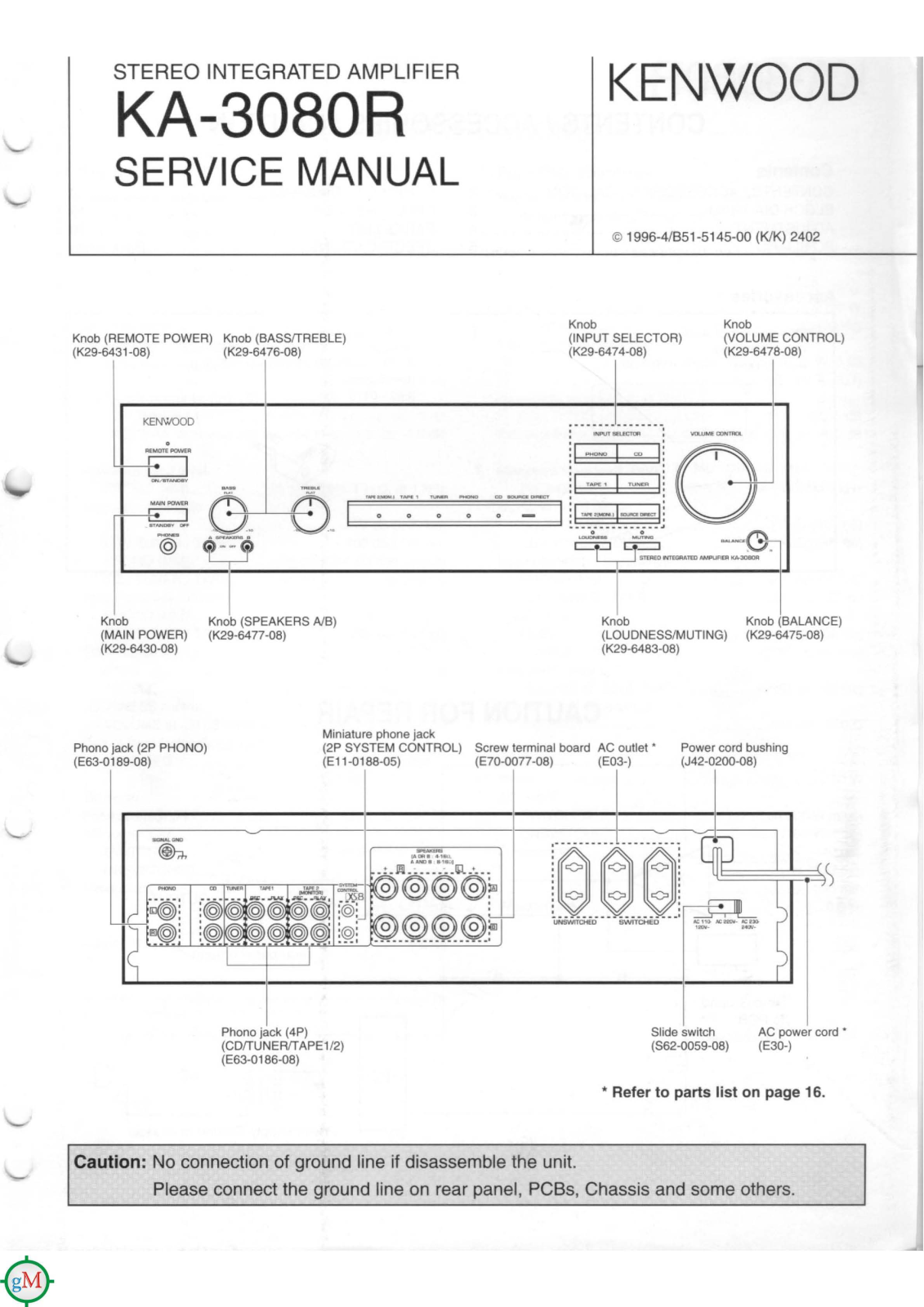 Kenwood KA-3080-R Service manual