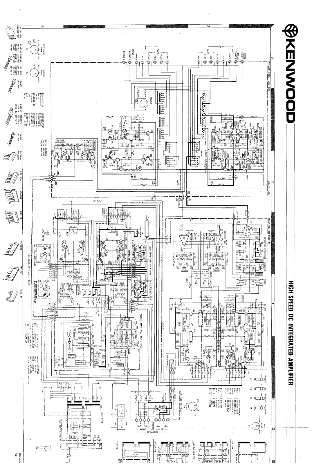 Kenwood KA-8011 Schematic