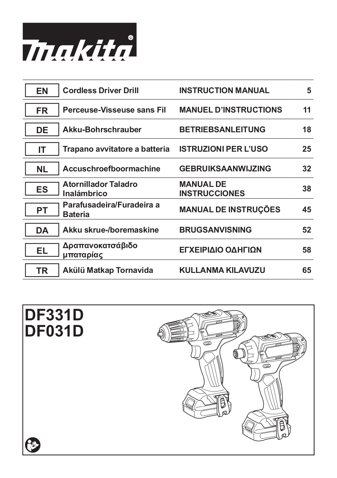 Makita DF331DWAE User Manual