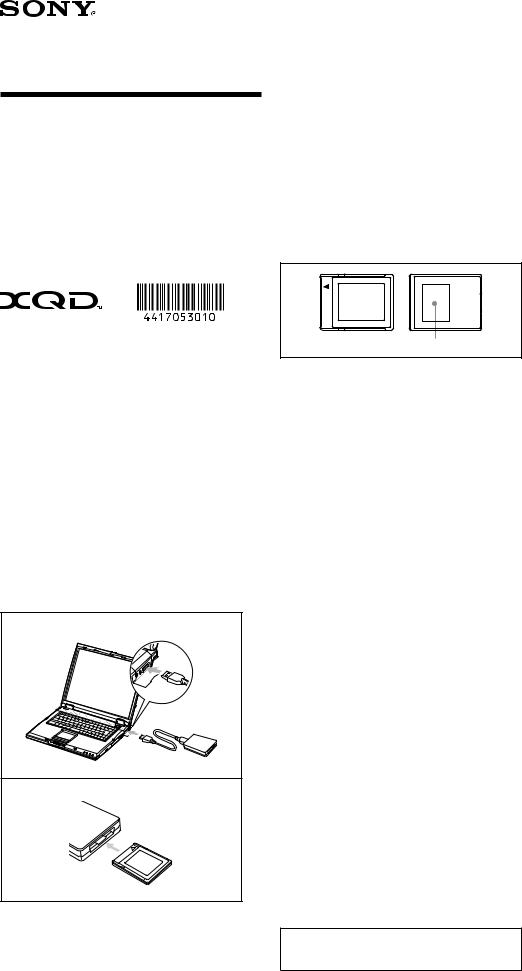 Sony MRW-E80 User Manual