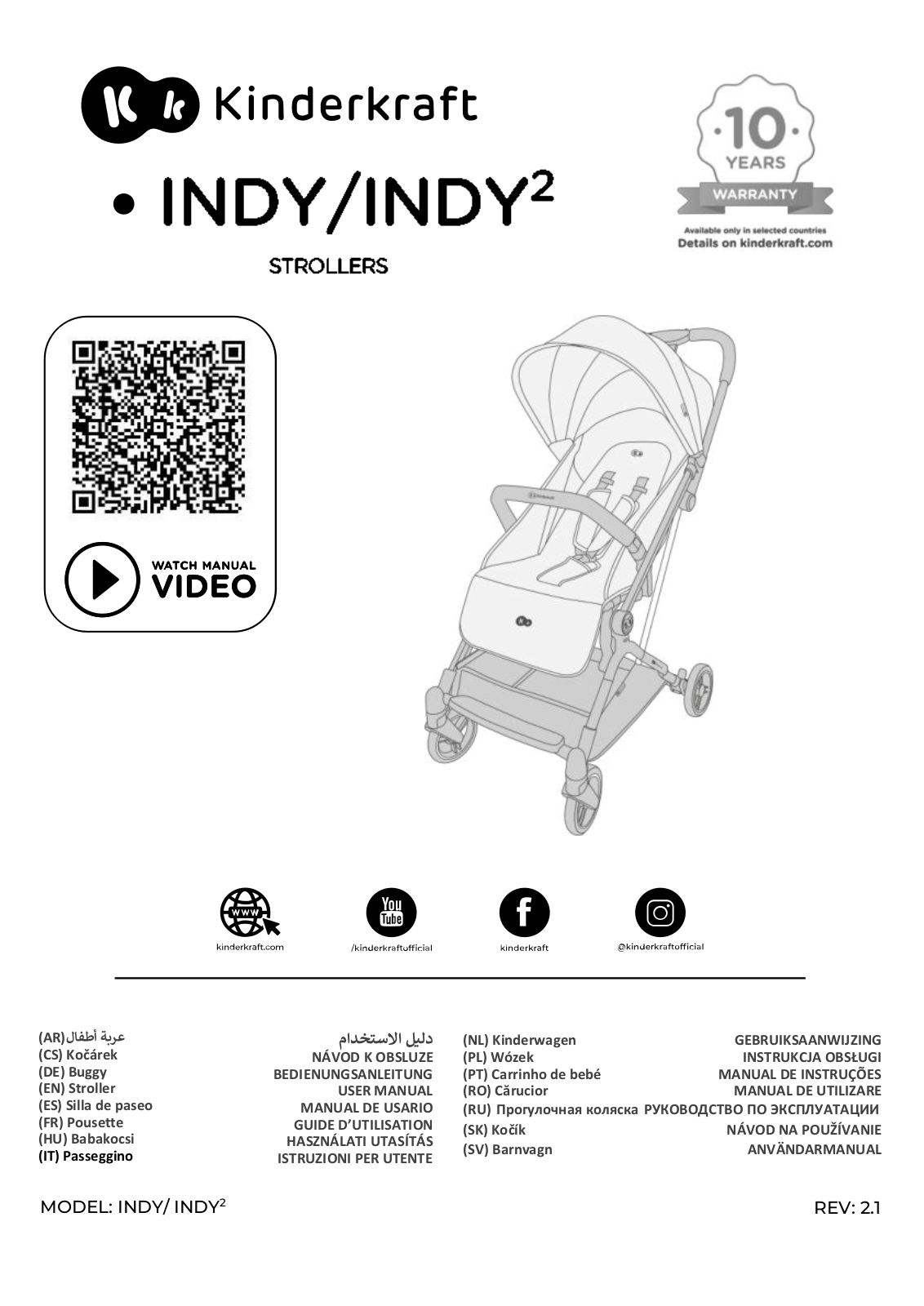 Kinderkraft INDY 2 User guide - ManualMachine.com